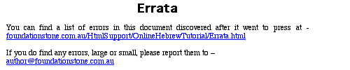 errata