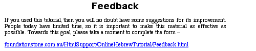 feedback