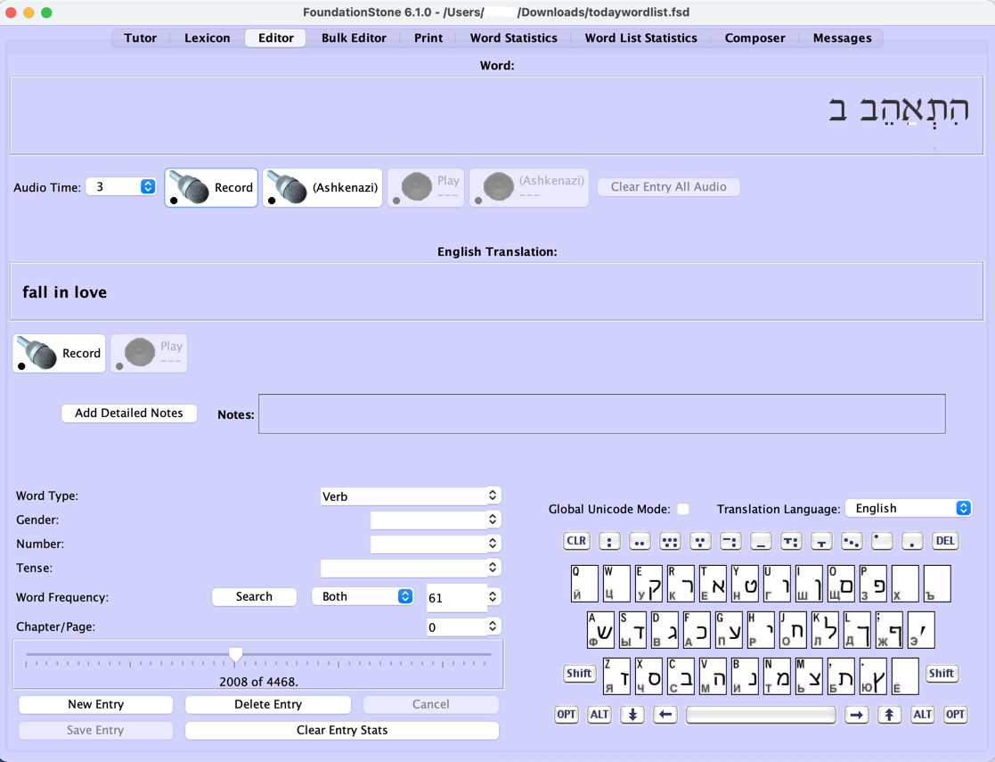 Tiny Editor Panel