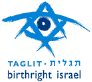birthright israel